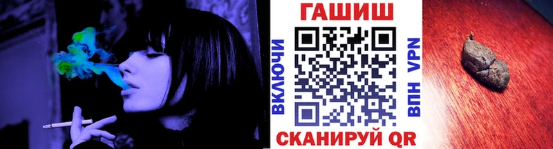 Гашиш гашик  Невьянск 