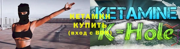 гашишное масло Заволжск