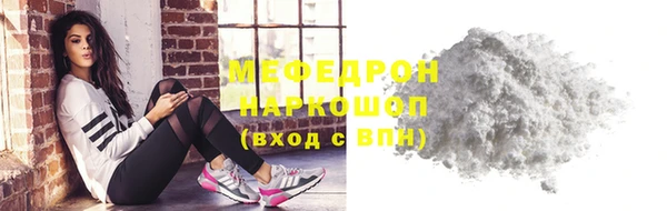 гашишное масло Заволжск