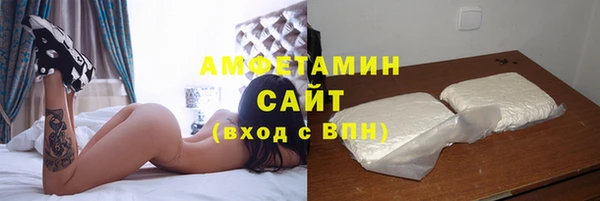 гашишное масло Заволжск