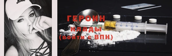 прущий лед Зерноград