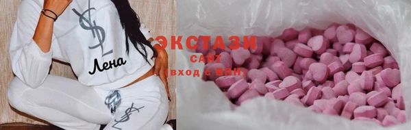 стаф Кулебаки
