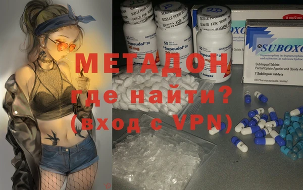 шишки Заводоуковск