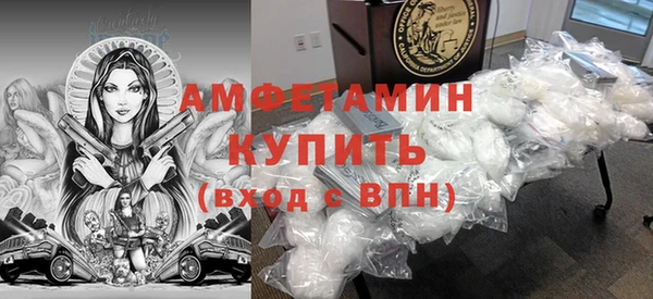 марки lsd Заволжье