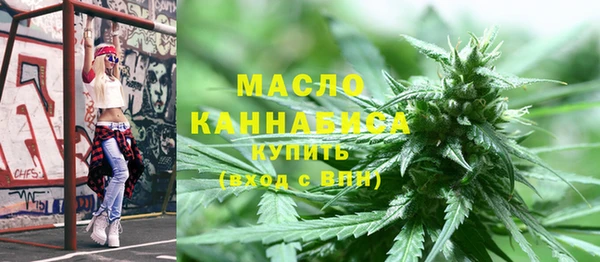 марки lsd Заволжье