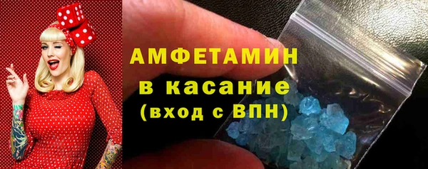 прущий лед Зерноград