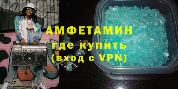mdpv Тында