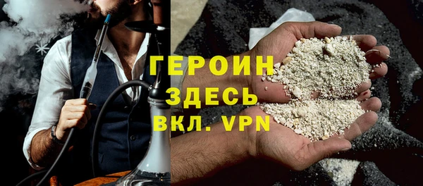 шишки Заводоуковск
