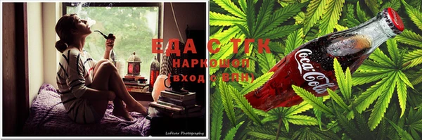 марки lsd Заволжье