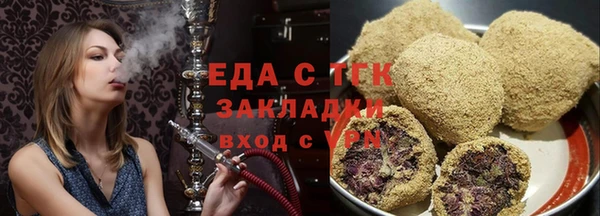 марки lsd Заволжье