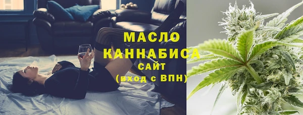 прущий лед Зерноград