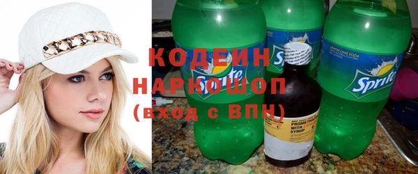 стаф Зеленодольск