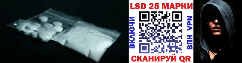 магазин  наркотиков  Невьянск  ЛСД экстази кислота 