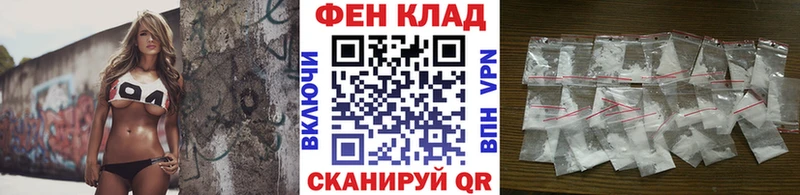Метамфетамин витя  где купить наркоту  Невьянск 