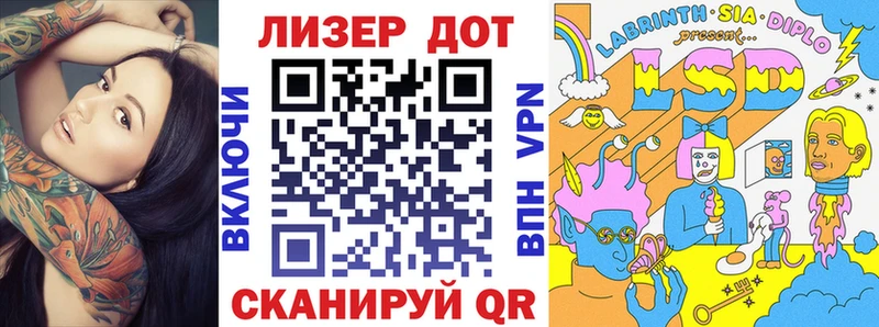 Марки NBOMe 1,8мг  сколько стоит  Невьянск 