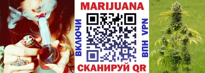 Бошки марихуана LSD WEED  Невьянск 